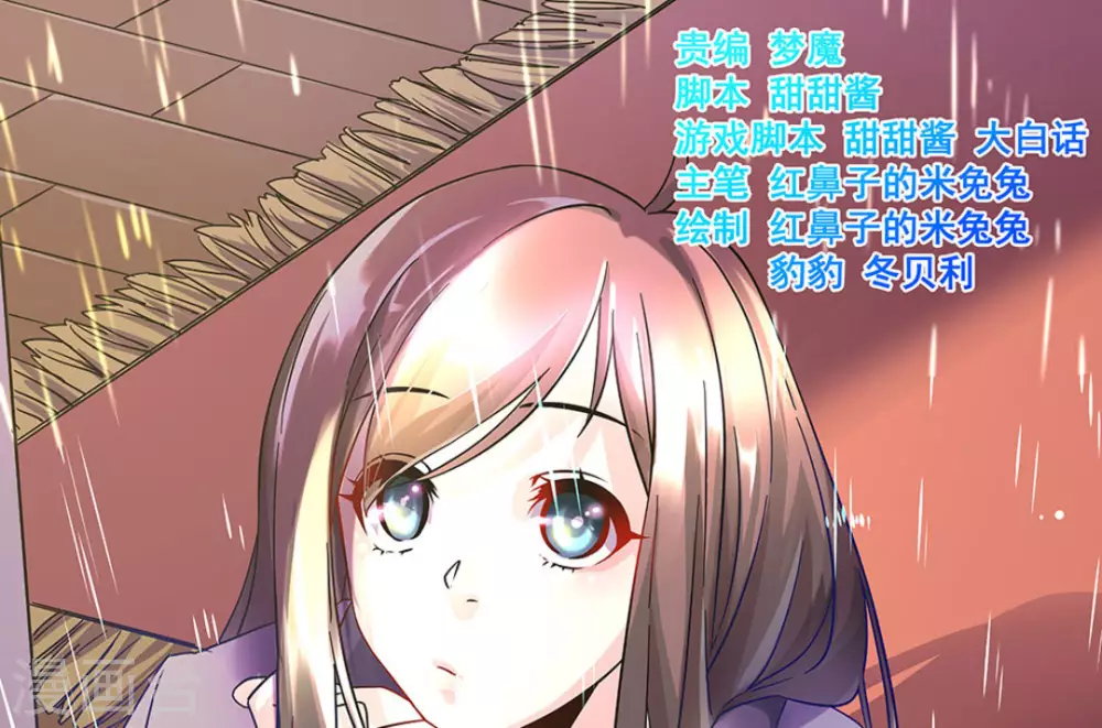 第9话0