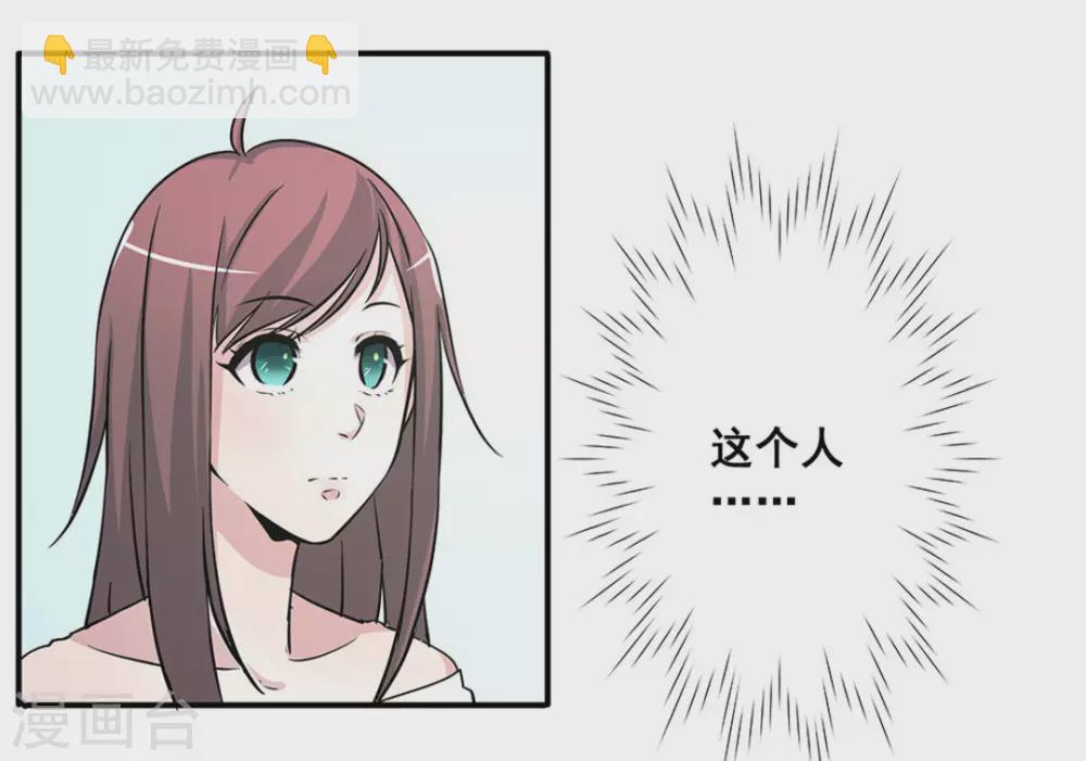 第13话19