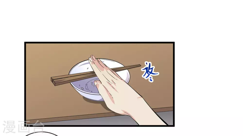 第52话38