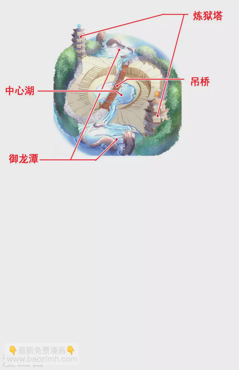 第12话52