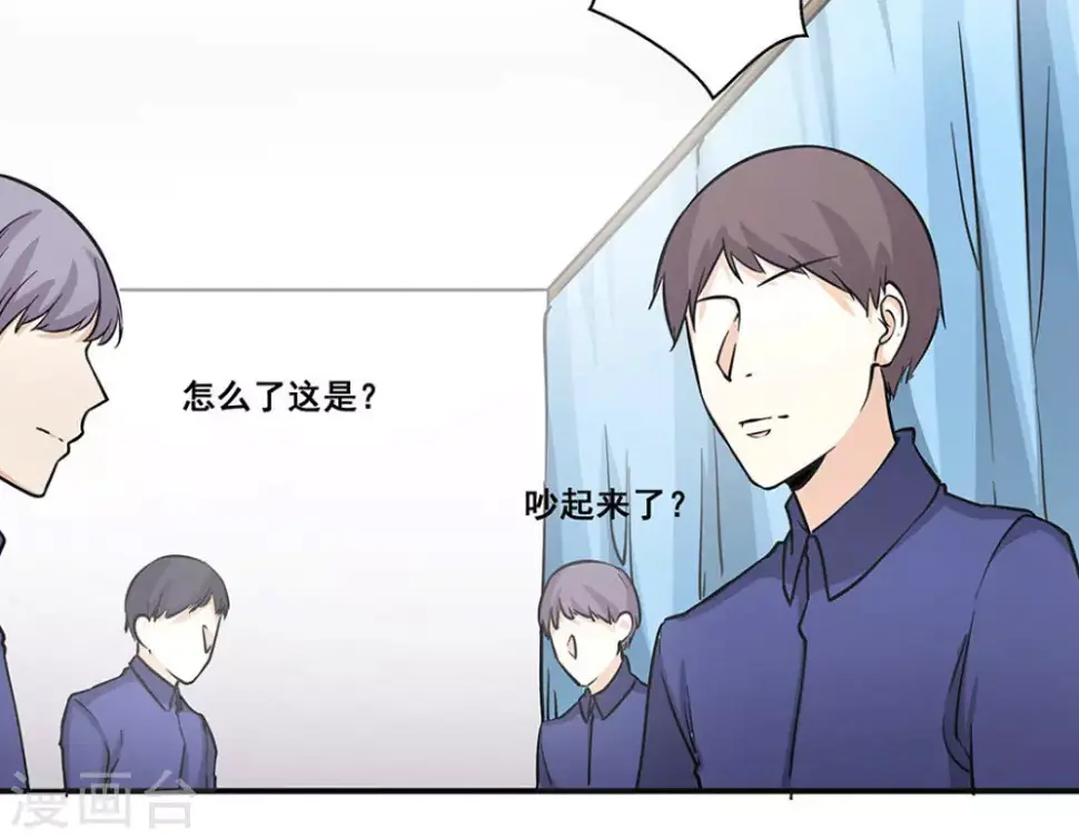 第30话35