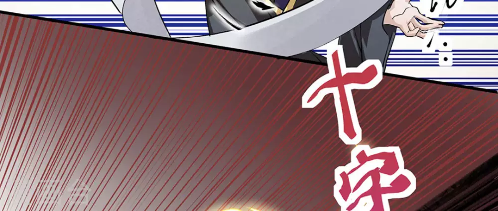 第5话26
