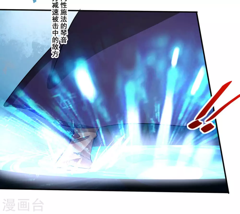 第16话13