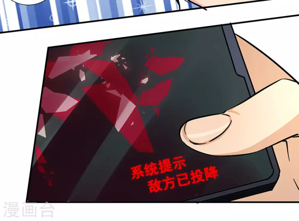 第12话39