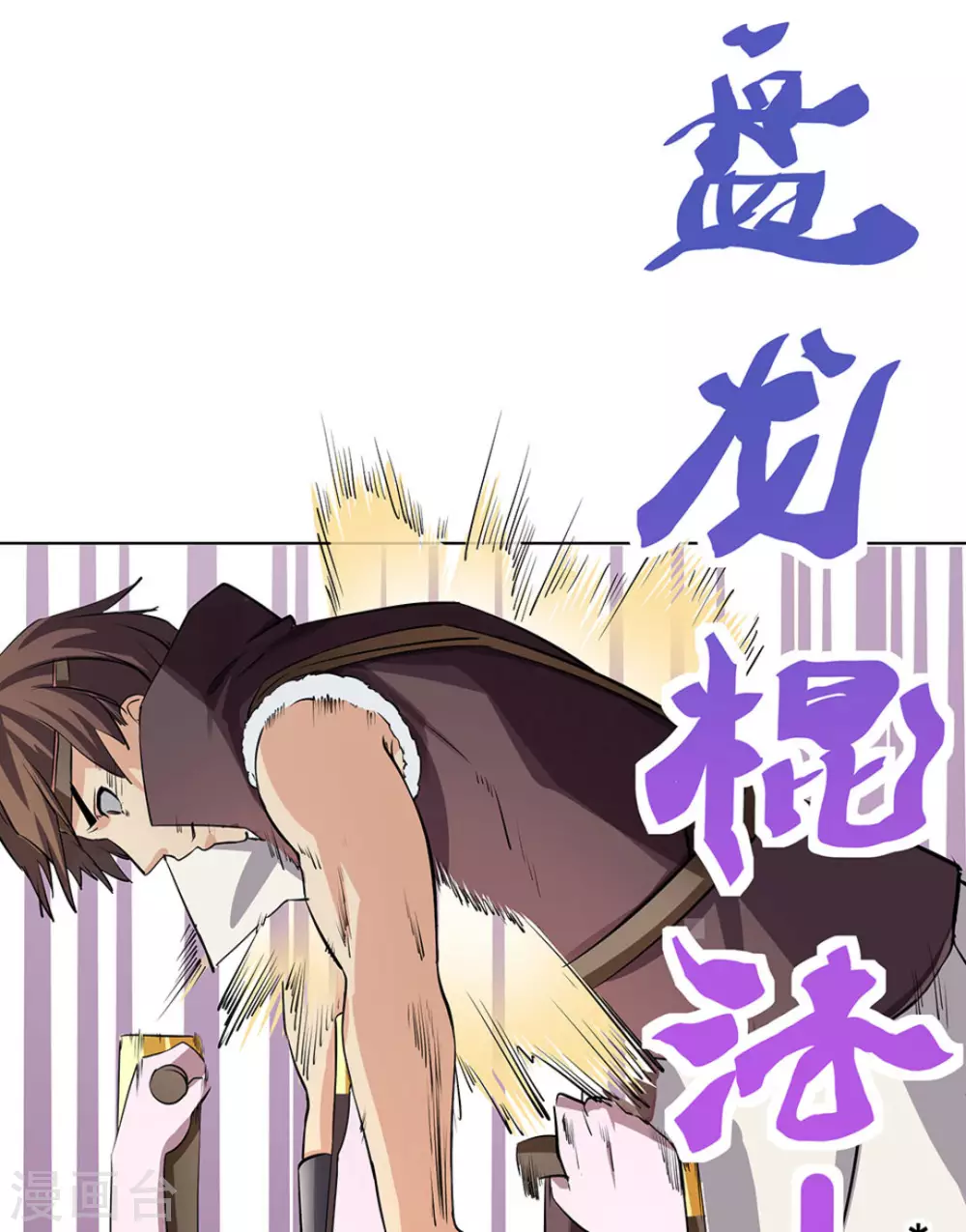 第5话41