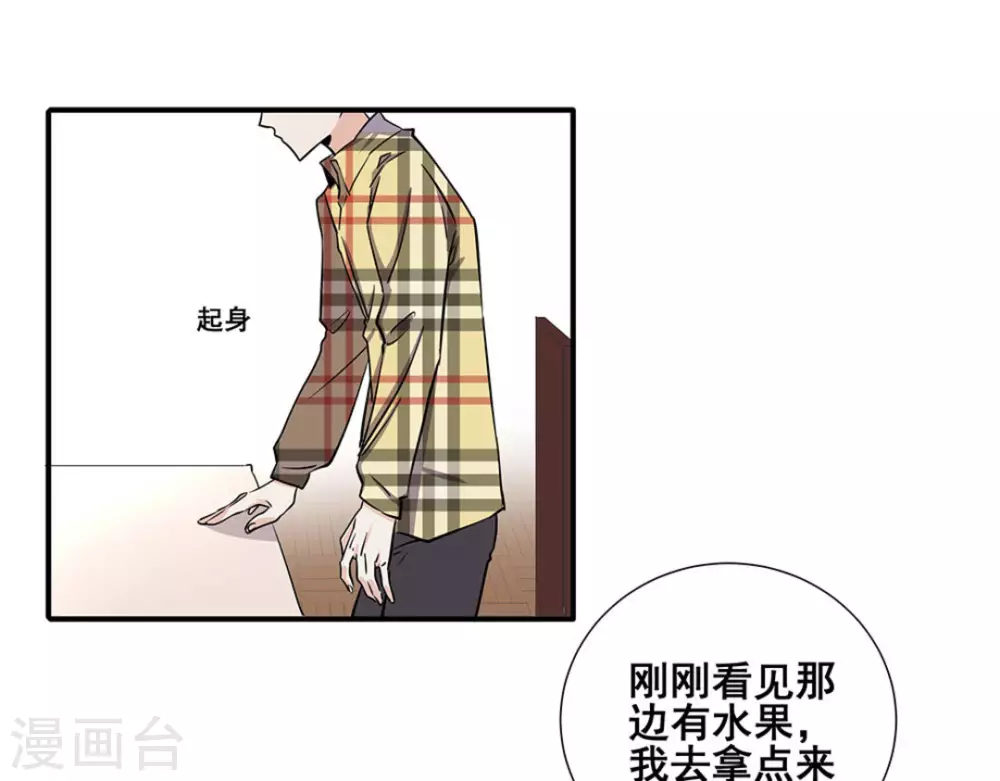 第11话3