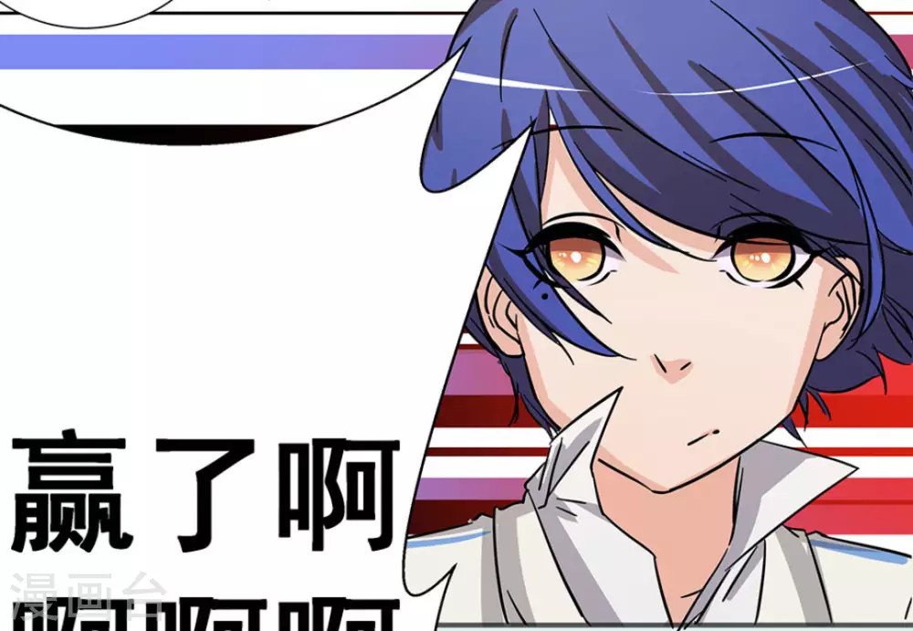 第8话48