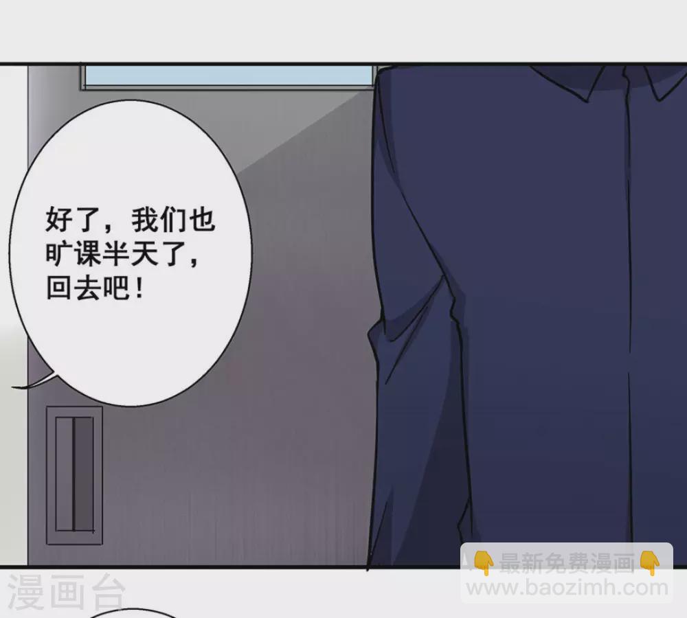 第31话15