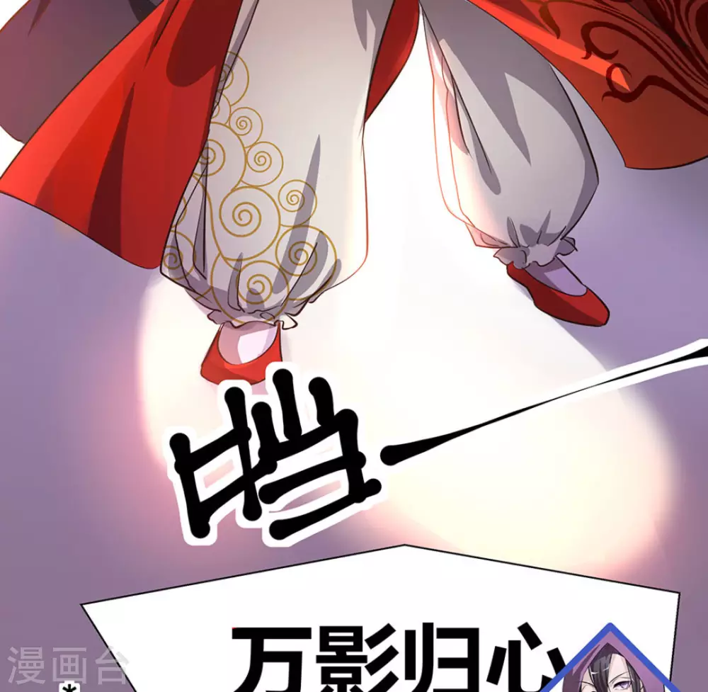 第6话38