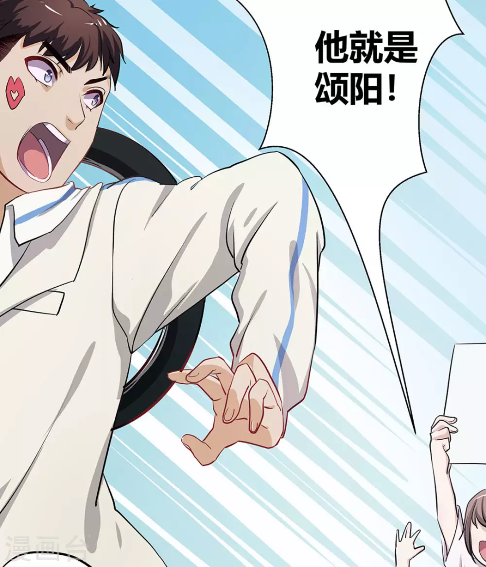第3话9