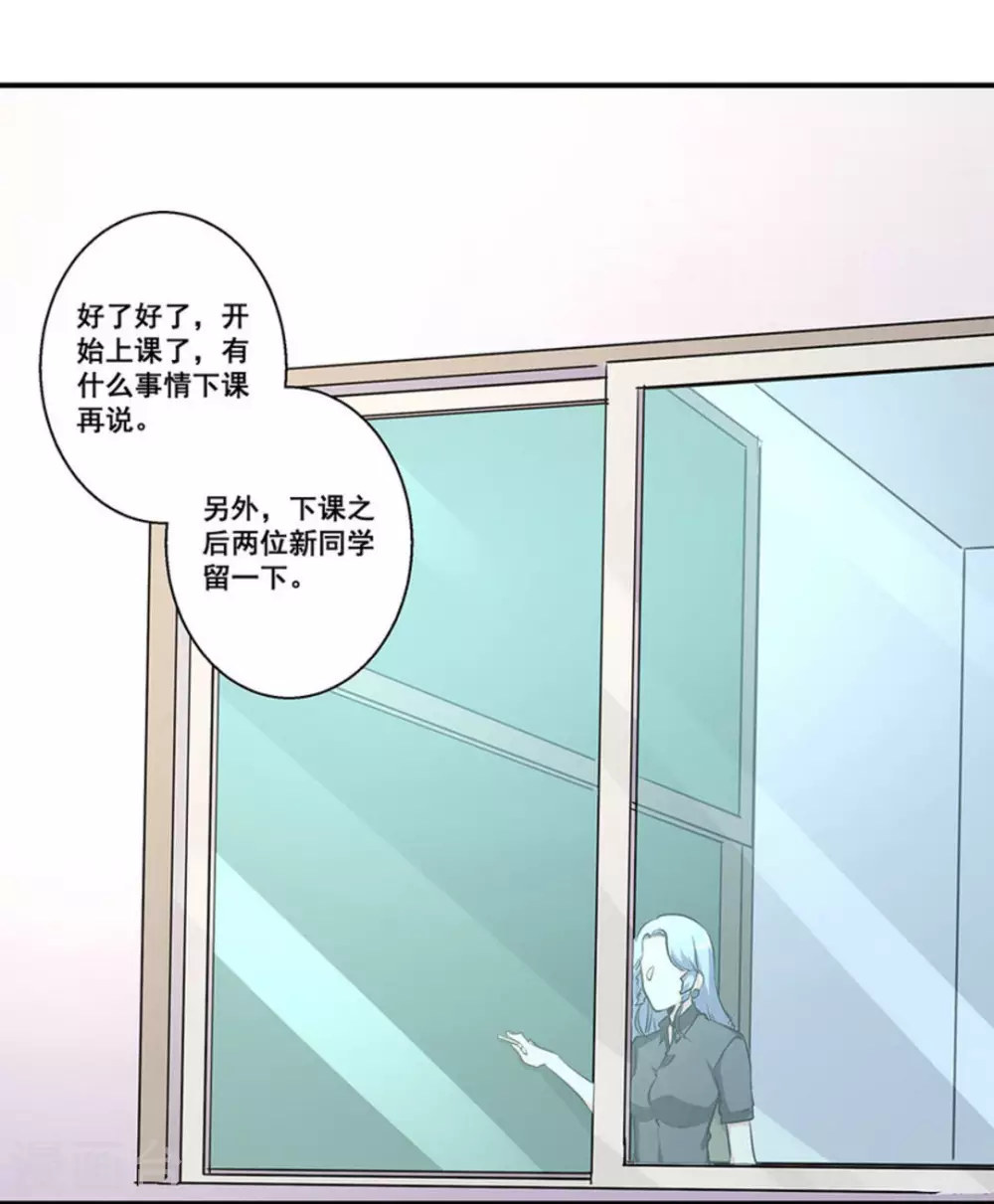 第28话10