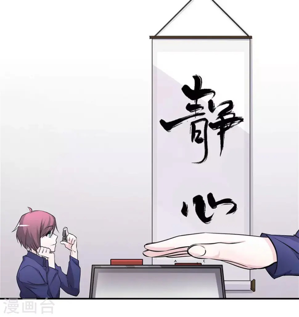 第30话1