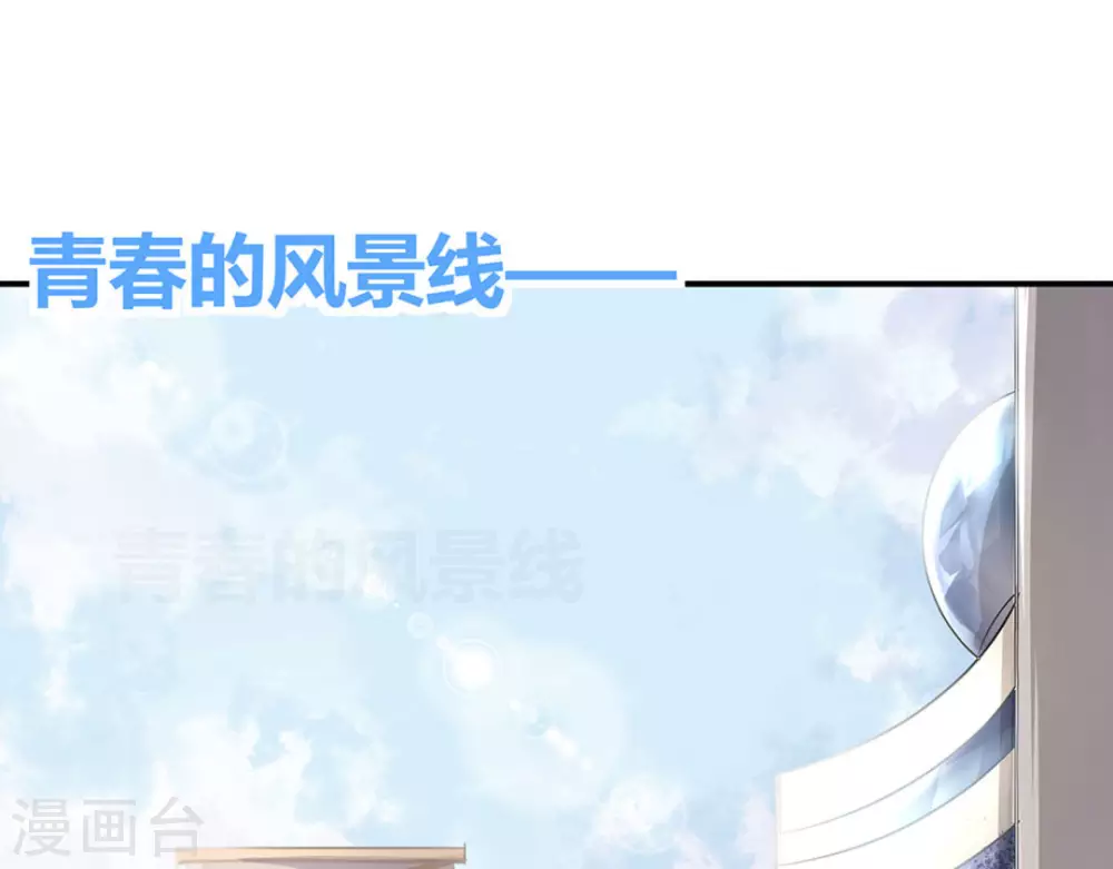 第1话3