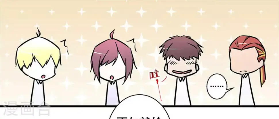 第46话26