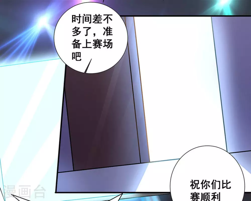 第15话14
