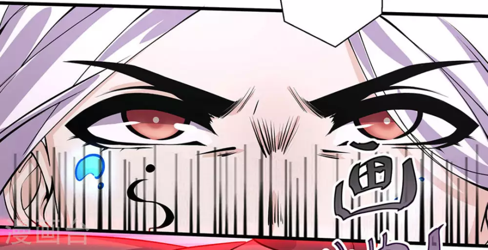 第44话5