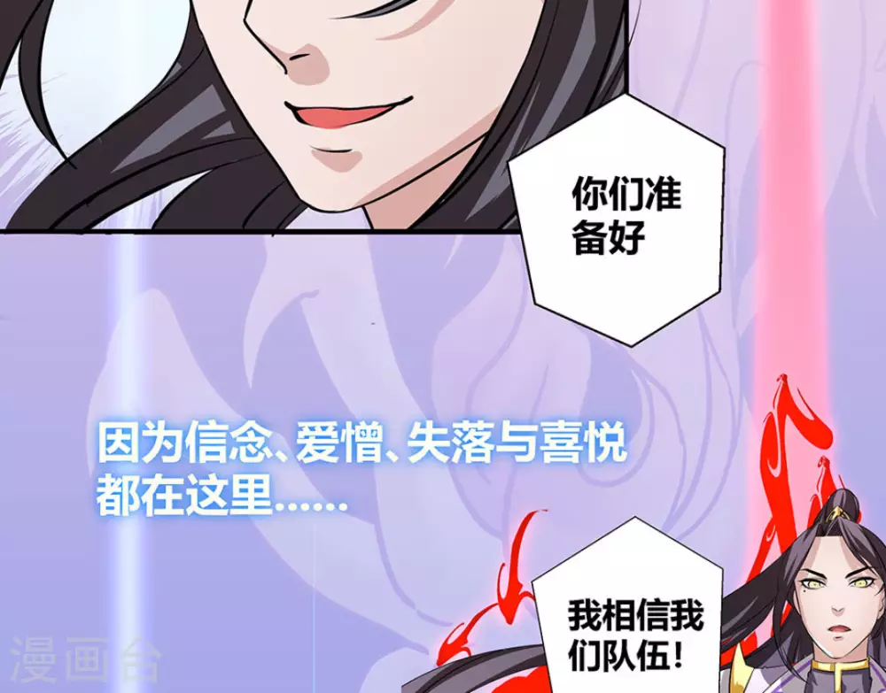 第1话22
