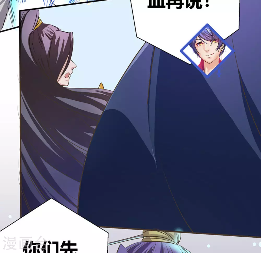 第5话57