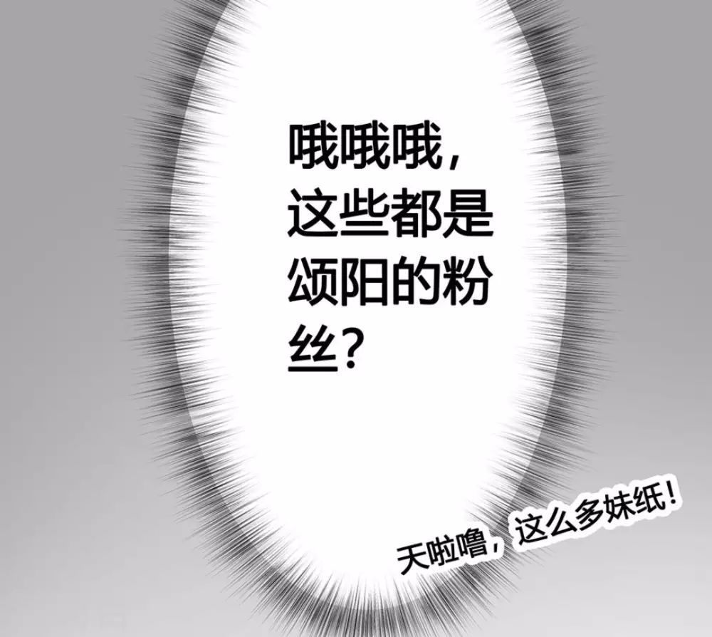 第2话36