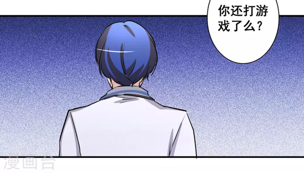 第36话47