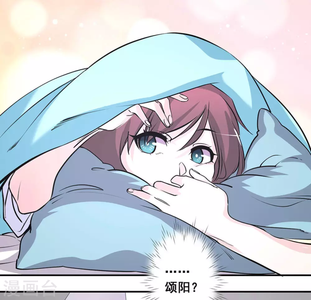 第37话1