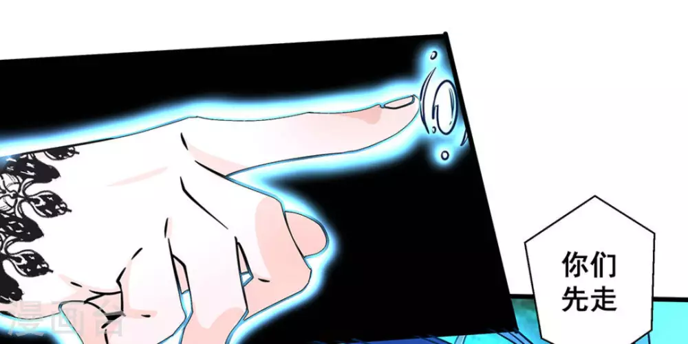 第44话25