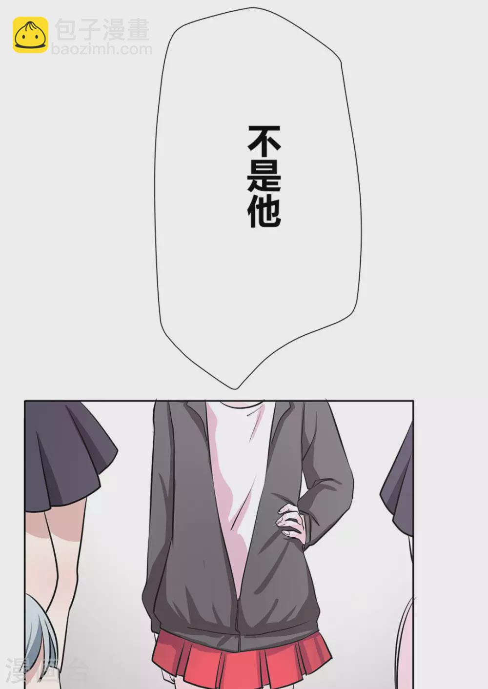 第3话27