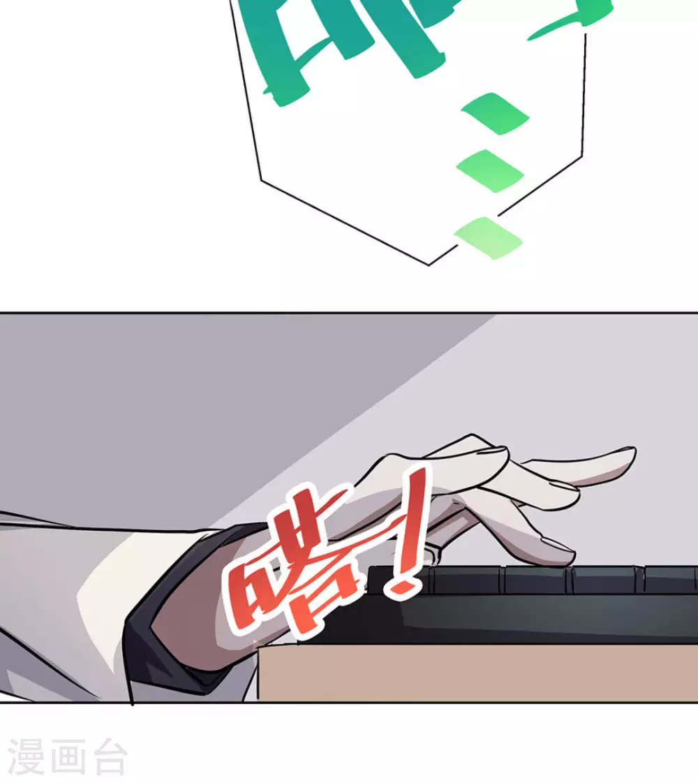 第3话58