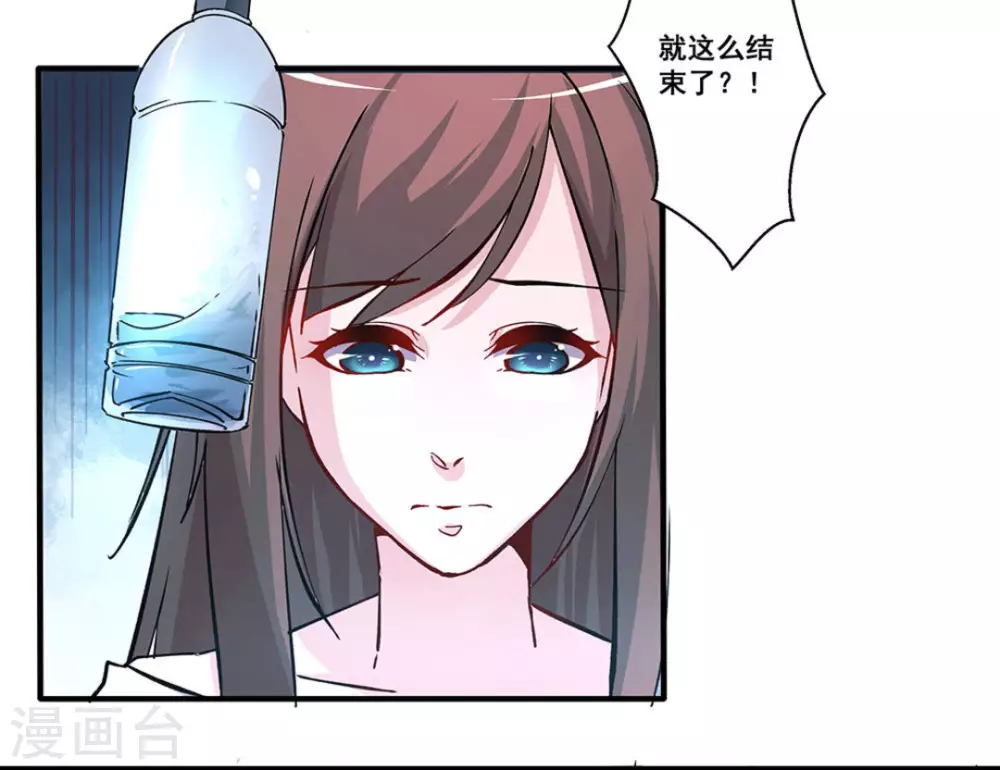 第19话35