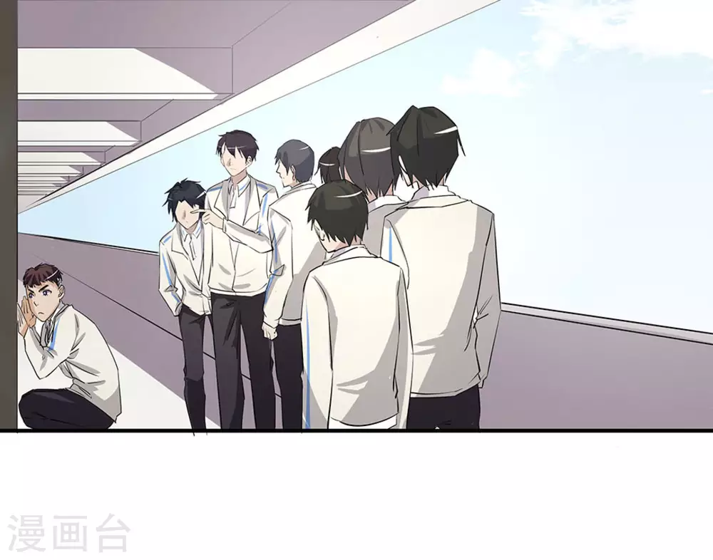 第7话4