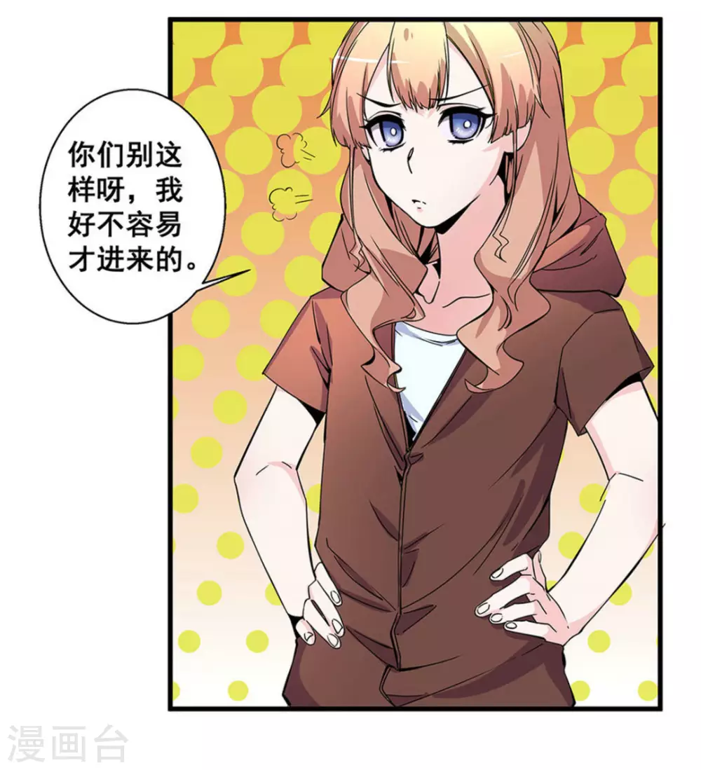 第55话1