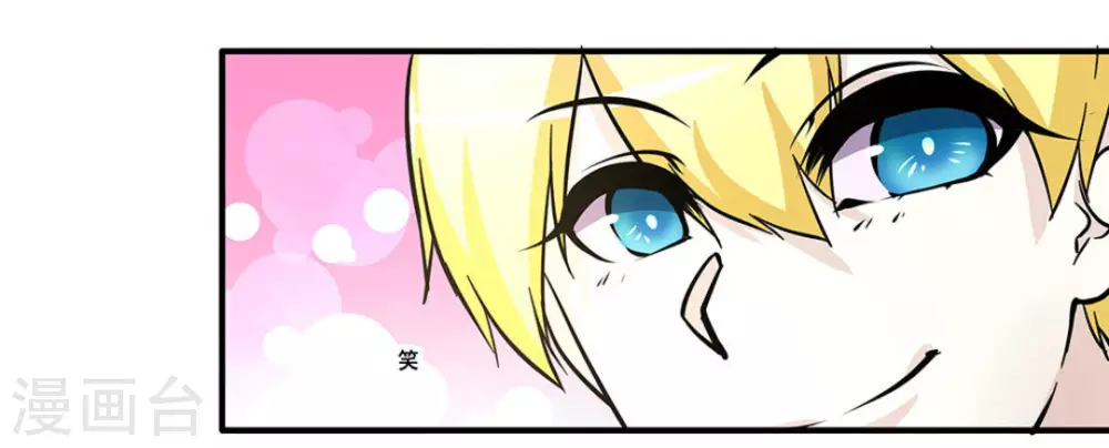 第28话29