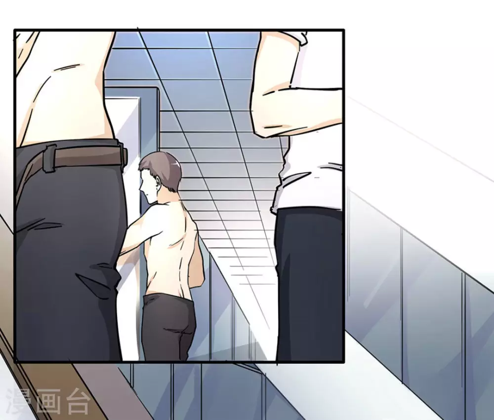 第29话1