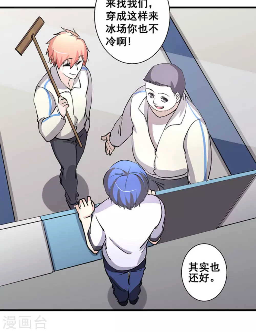 第40话29