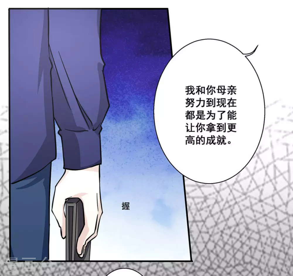 第30话30