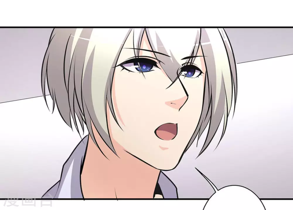 第36话42