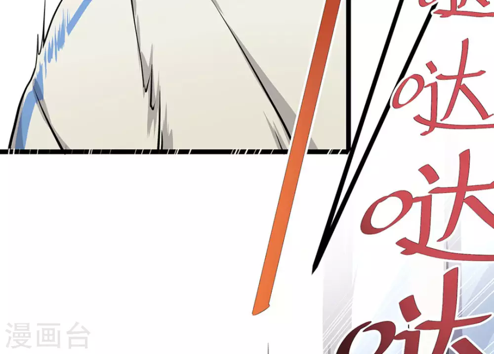 第2话17