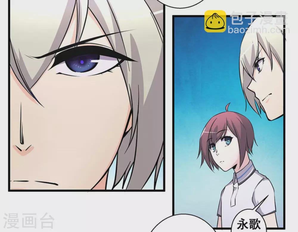 第49话25