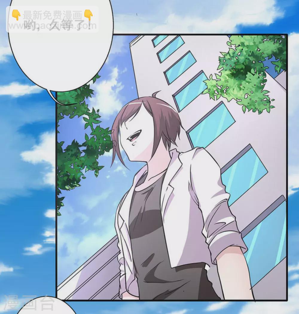 第31话21