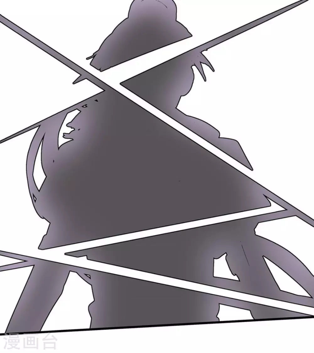 第44话41