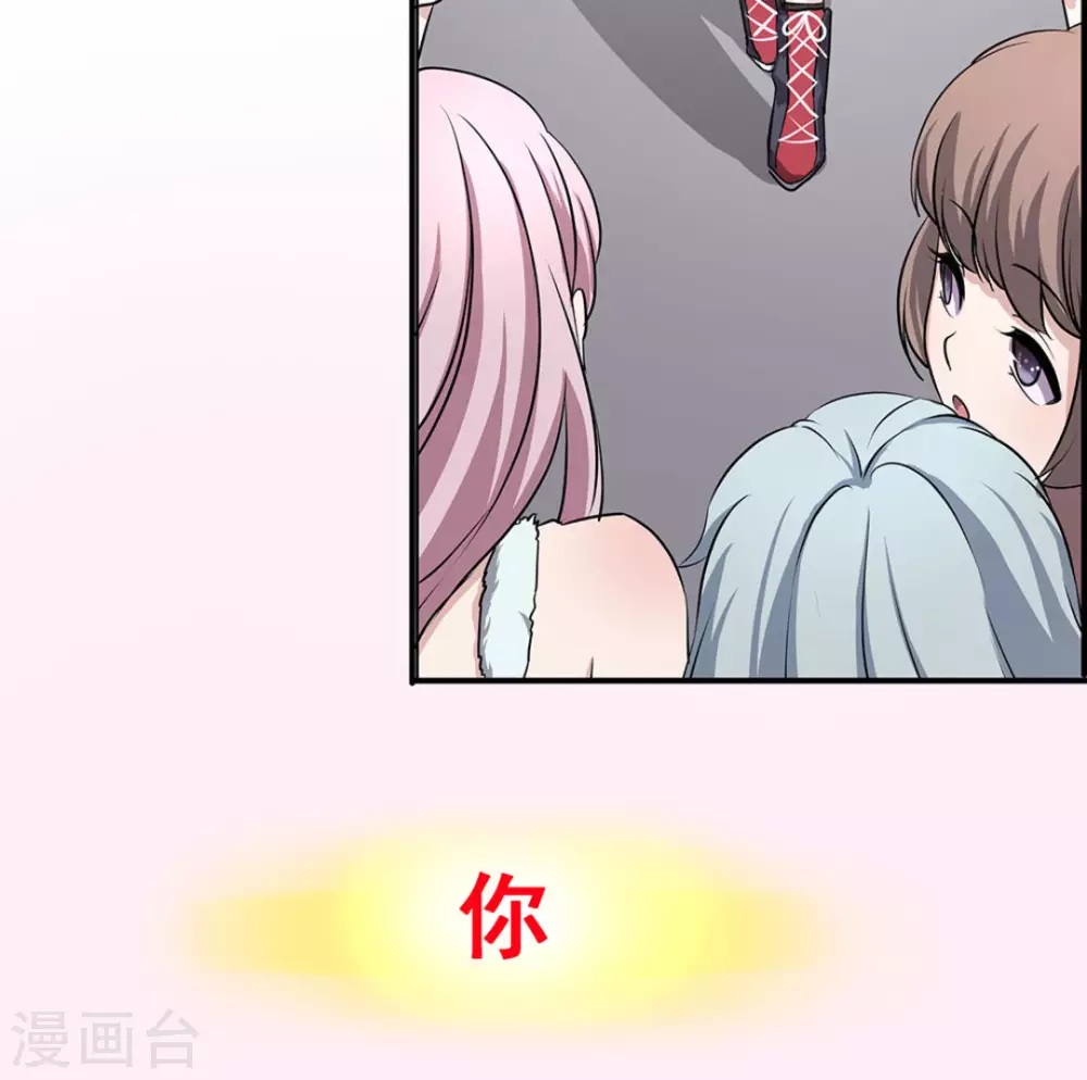 第1话16