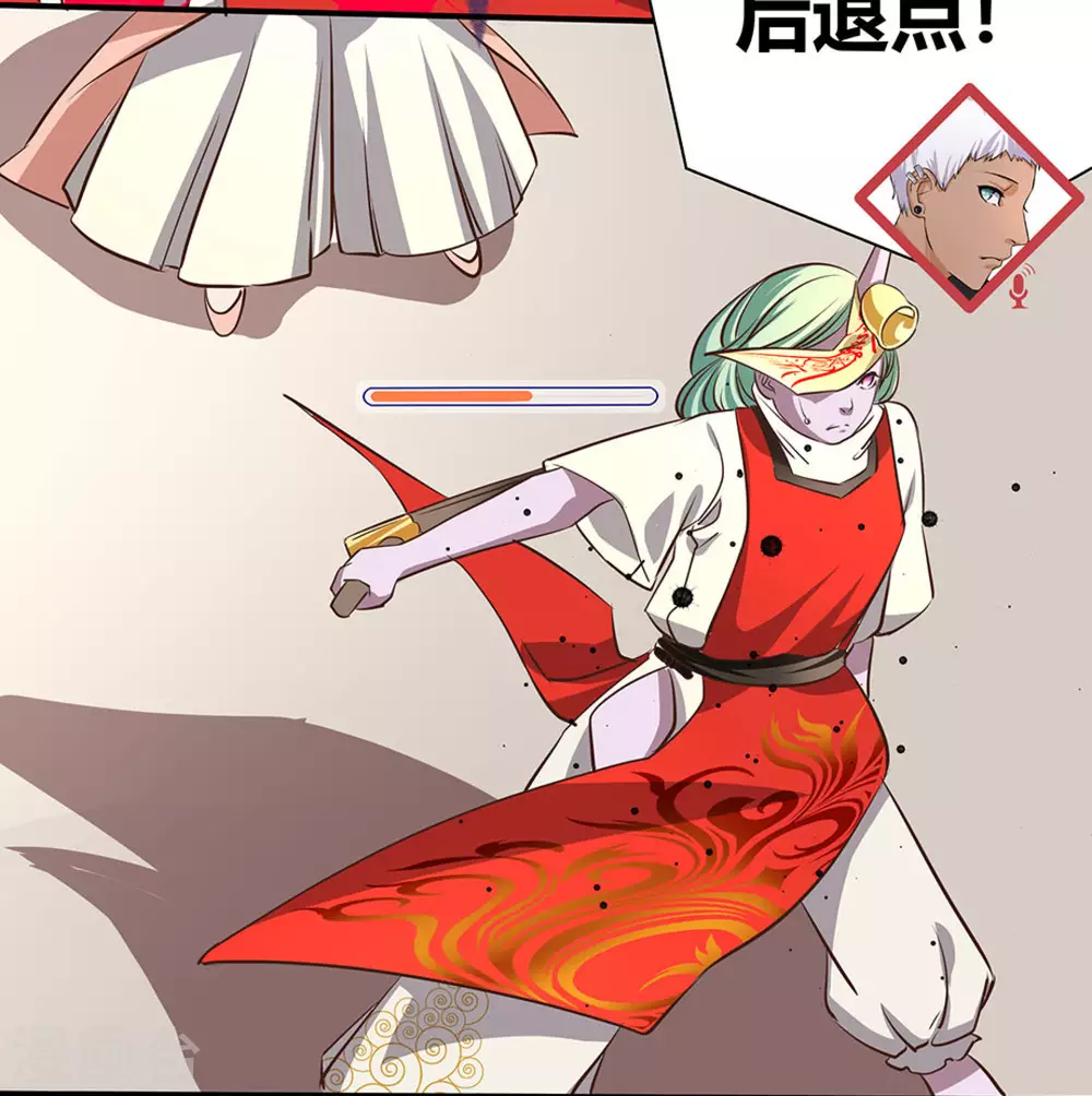 第6话50