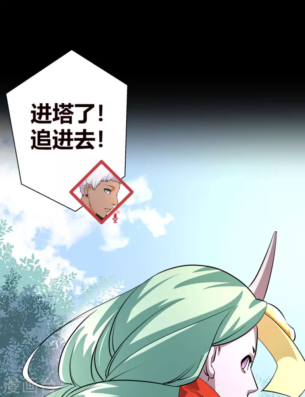 第6话35