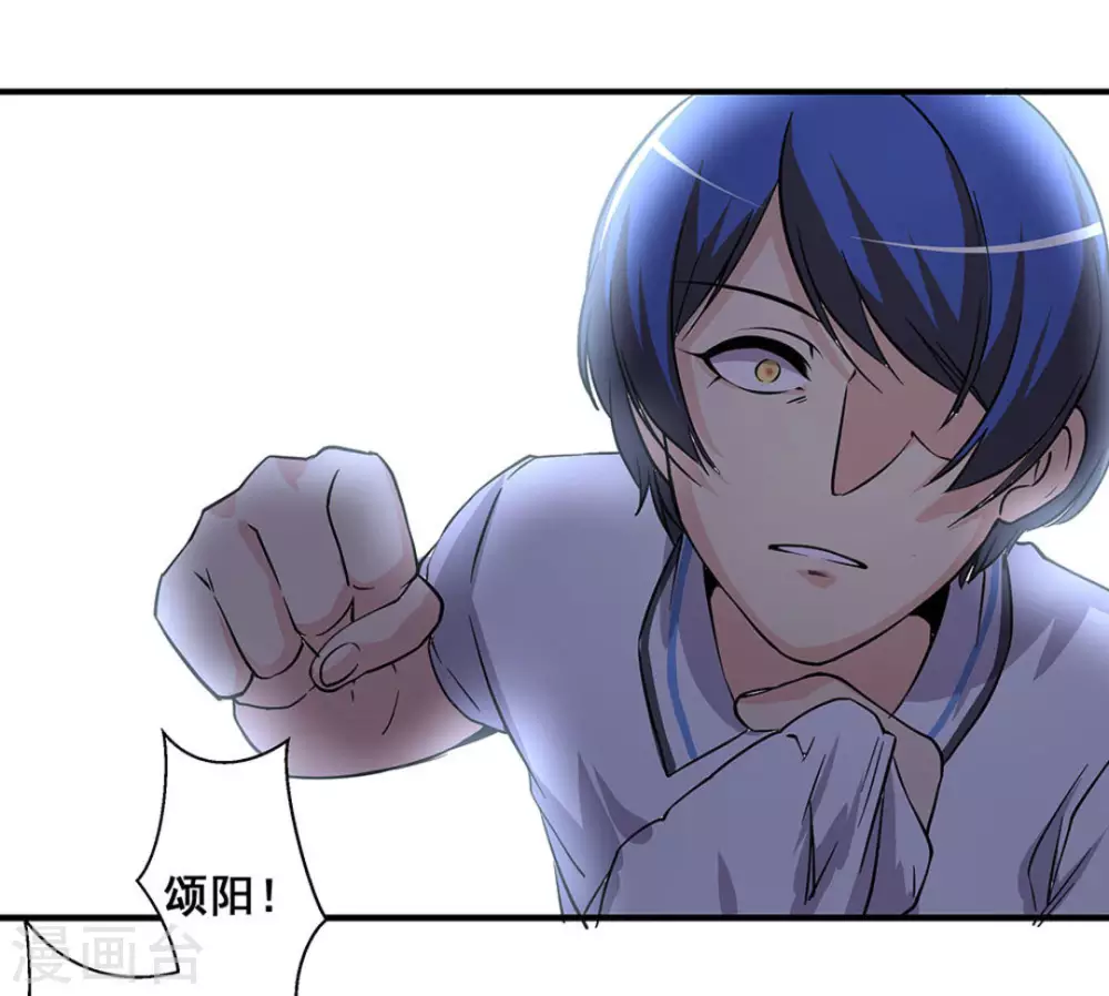 第31话35