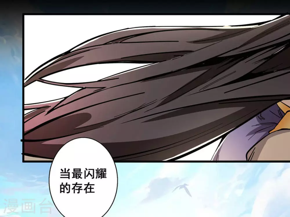 第51话40