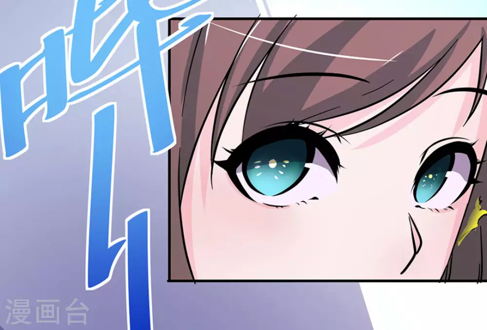 第13话6