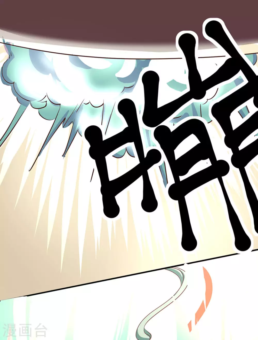 第6话40