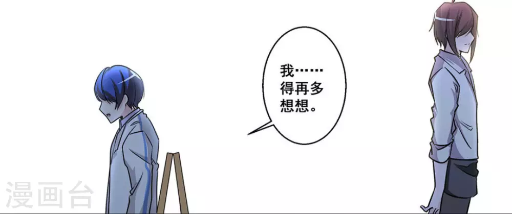 第27话16