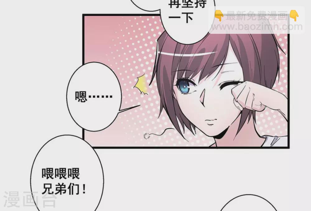 第51话13