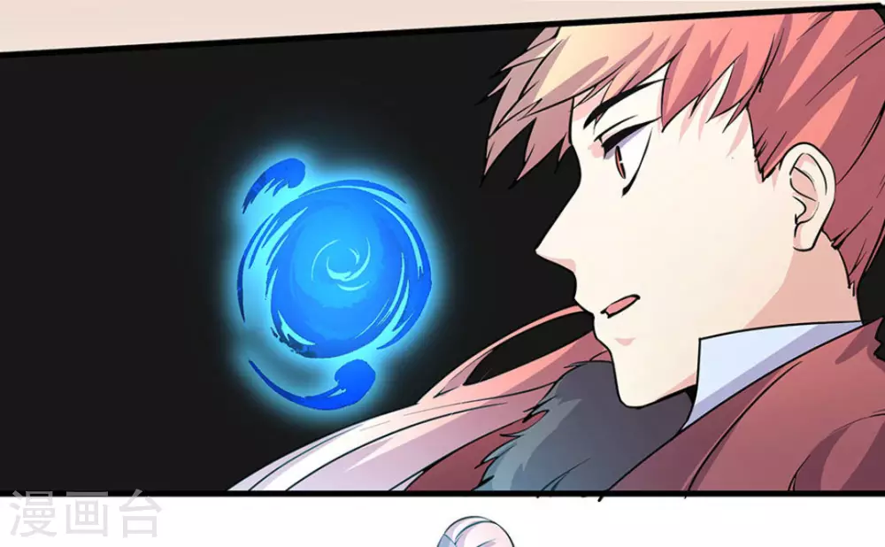 第44话37